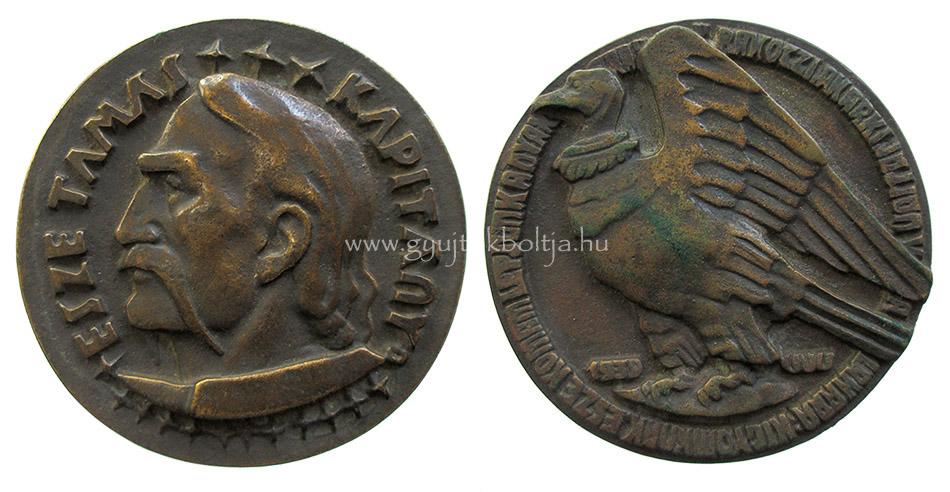 Cs�cs Ferenc: Esze Tam�s kapit�ny / II. R�k�czi Ferenc - Ady id�zet /1939/